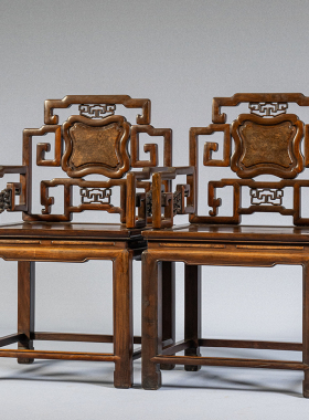 红木镶瘿木攒接拐子纹扶手椅