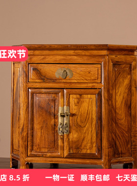 二十世纪海南黄花梨老料餐边柜