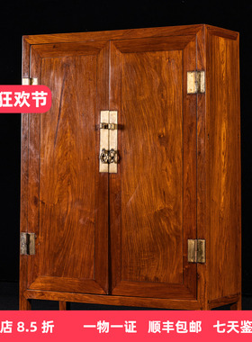 清代海南黄花梨马蹄腿方角柜