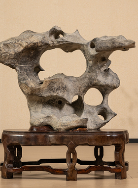 灵璧石诗文赏石（红木座）