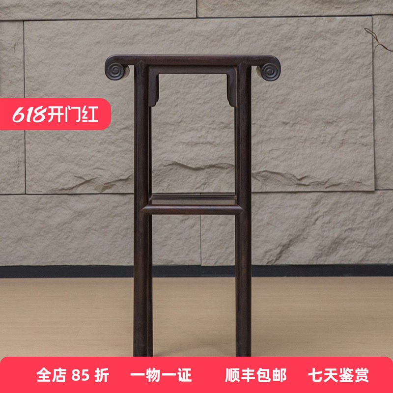 清代 红木刀牙板带屉书卷几明清古典老家具古董收藏老红木几摆件