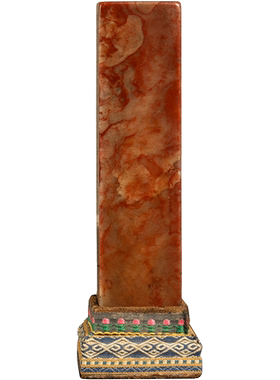 张伯驹款鸡血石诗文印章