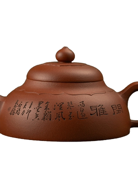 纯手工紫砂壶收藏吴秋平作品