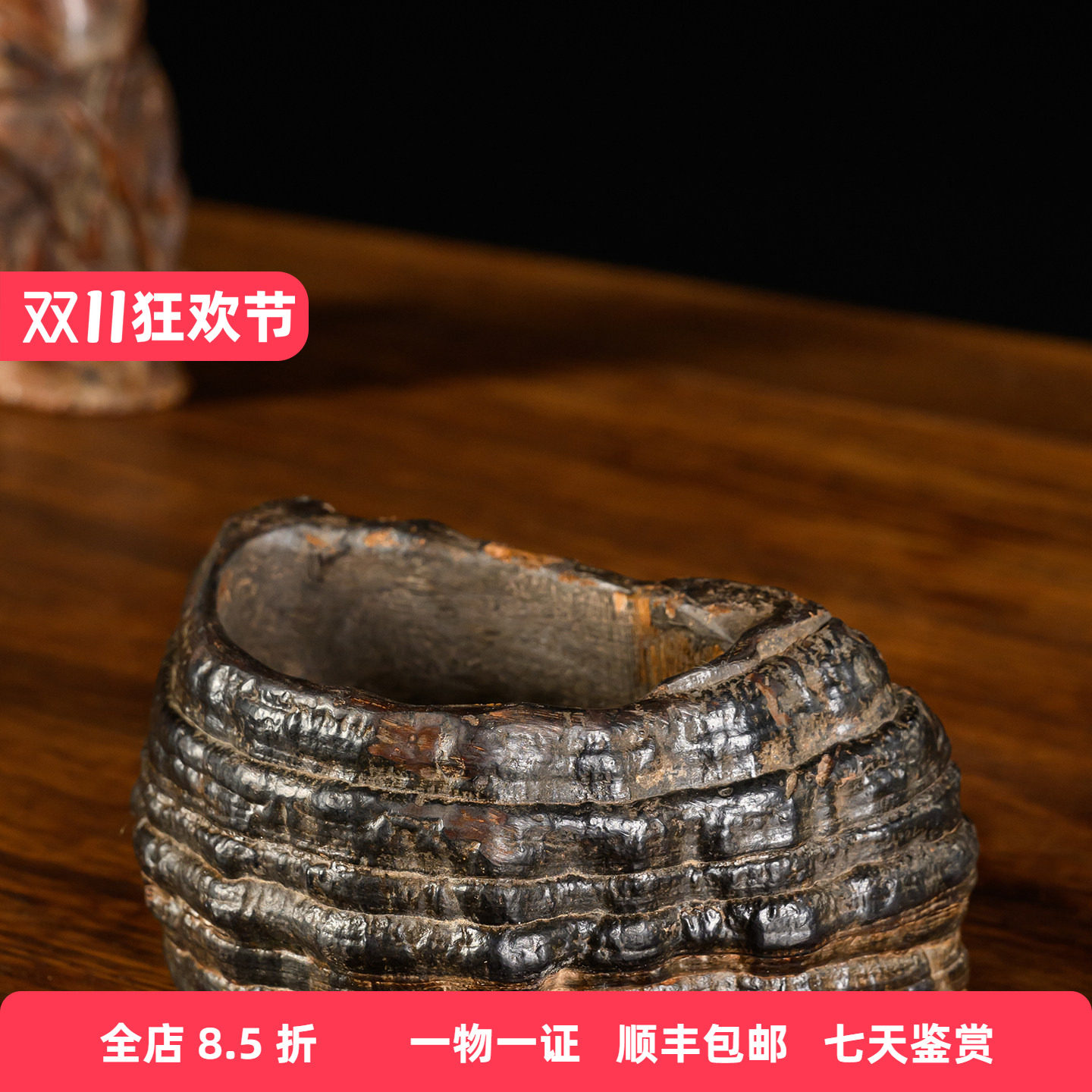 清代灵芝随形水洗老物件文玩古董收藏文房雅器天然灵芝水盂摆件