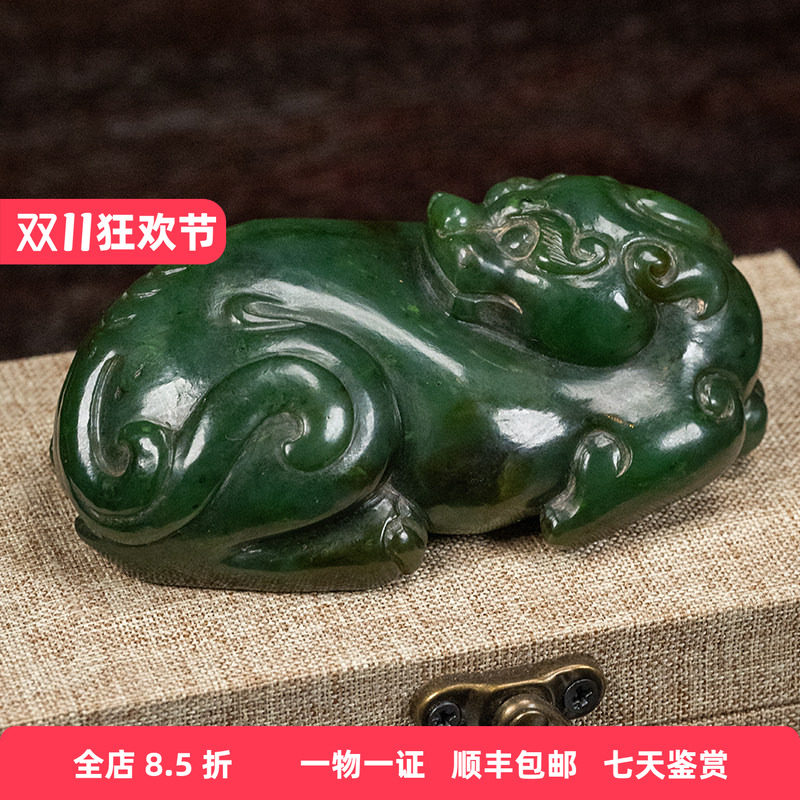 清代碧玉雕瑞兽把件老物件文玩古董玉器收藏真品碧玉摆件212.8g