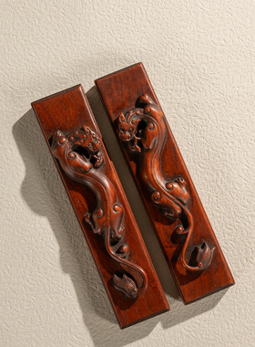 清代海南黄花梨螭龙灵芝镇纸一对