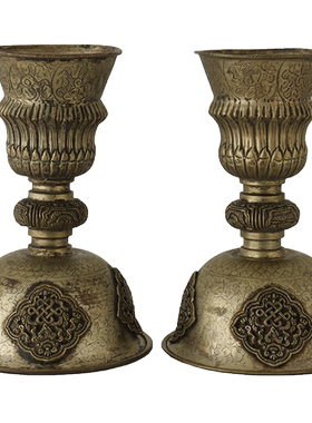 清代铜錾花八吉祥灯台（一对）