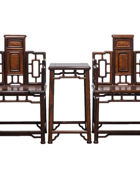 清代 红木镶瘿木书卷靠背七屏式扶手椅（两椅一几）明清古董家具