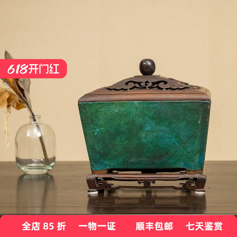 清代孔雀蓝釉马槽炉（红木盖座）文玩古董瓷器收藏中式大香炉摆件