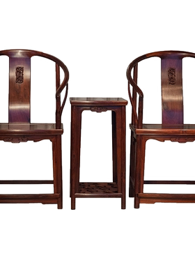 红木高浮雕螭龙纹圈椅成套（两椅一几）中式古典家具收藏红木椅子