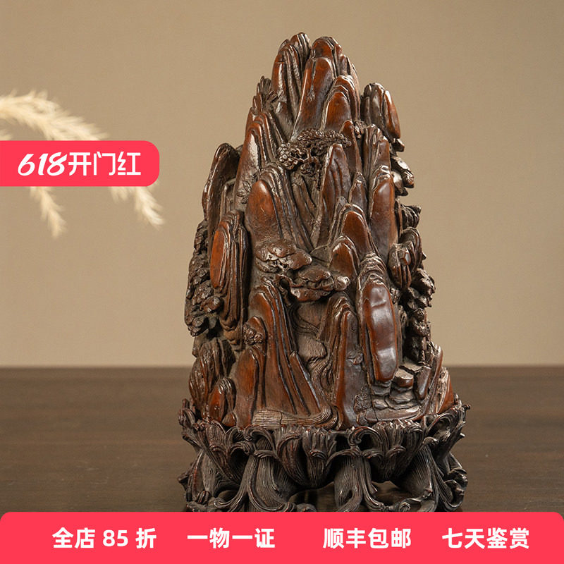清代竹雕山水人物山子摆件（红木座）文玩古董收藏竹雕艺术品摆件