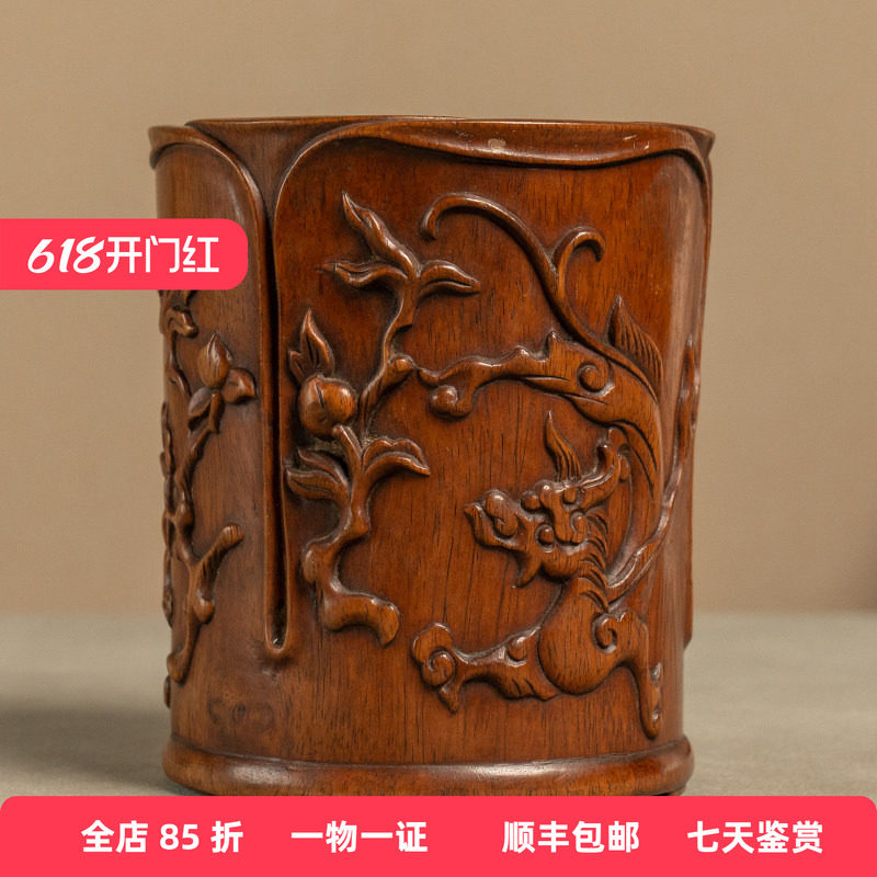 清代黄花梨雕螭龙纹花口笔筒文玩古董摆件收藏真品海南黄花梨笔筒