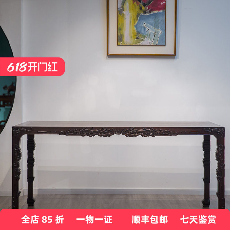红木浮雕螭龙纹四面平大画桌明清古典家具收藏书桌大红酸枝办公桌