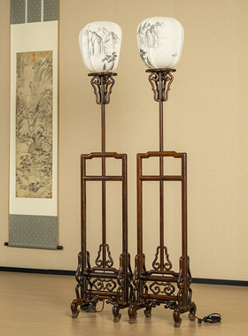 红木升降式灯架（一对）