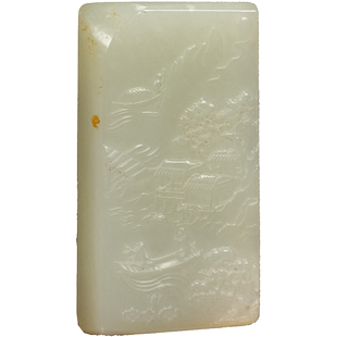 清代玉雕山水人物牌老物件古玩玉器收藏和田玉籽料挂件玉牌 81.6g