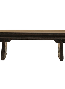 紫檀一块玉透雕如意云纹翘头案