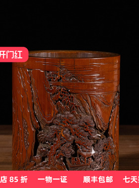 清乾隆侯松音竹刻赤壁赋笔筒