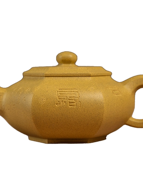 紫砂壶收藏陈顺根作品