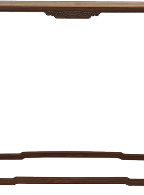 红木镶云石云纹四面平香几