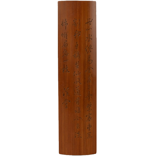 清代竹雕诗文臂搁老物件文玩古董收藏真品竹制艺术品中式摆件腕枕