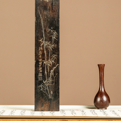 清代紫檀阴刻竹诗文镇纸