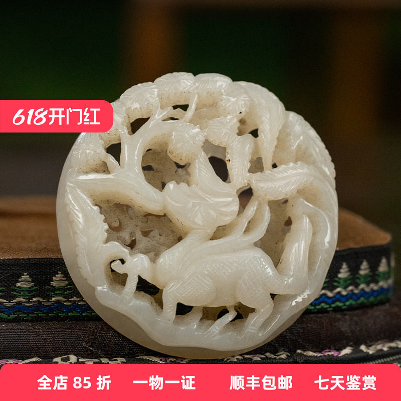 清代玉雕麒麟佩饰文玩古董玉器收藏真品和田玉雕配饰挂件50.6g