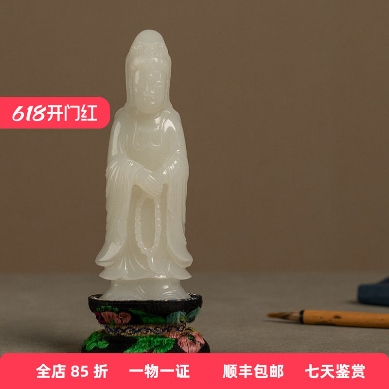 清代玉雕观音像文玩古董玉器佛像收藏天然和田玉雕菩萨供奉摆件