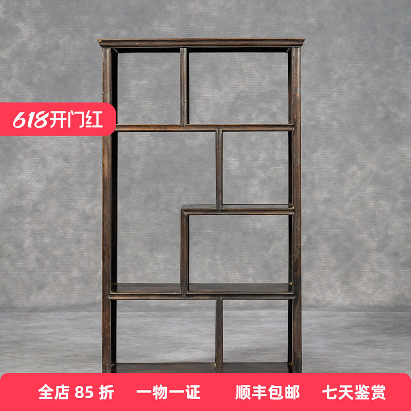 清代红木打洼多宝格摆件明清古董家具收藏真品中式家居摆件博古架
