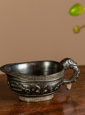 清代紫檀夔龙纹匜形杯