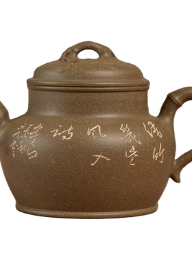 紫砂壶纯手工吴永明作品