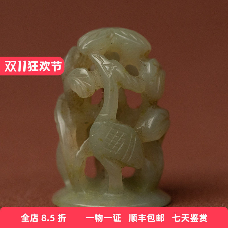 清代玉雕仙鹤炉鼎老物件文玩古董玉器收藏真品天然玉雕配饰6.1g