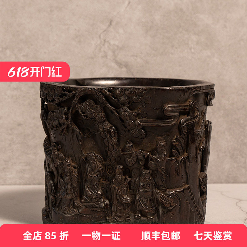 清代紫檀木雕八仙人物笔筒文玩古董收藏文房雅器小叶紫檀笔筒摆件