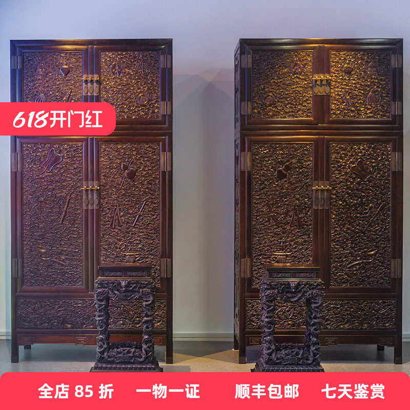 清代紫檀八宝八仙纹大四件柜古董真品收藏拍卖明清古典家具老家具