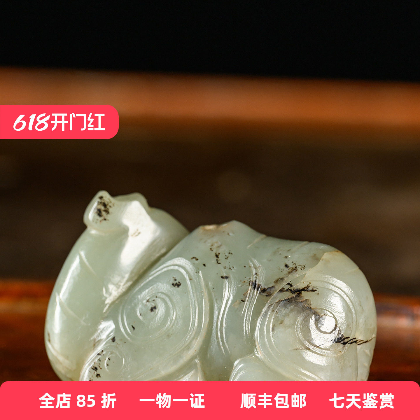 清代 玉雕骆驼挂件老物件古董玉器收藏真品和田玉雕骆驼祝福配饰