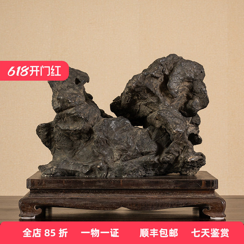 清代灵璧石文房赏石（红木座）老物件古董收藏中式装饰奇石摆件