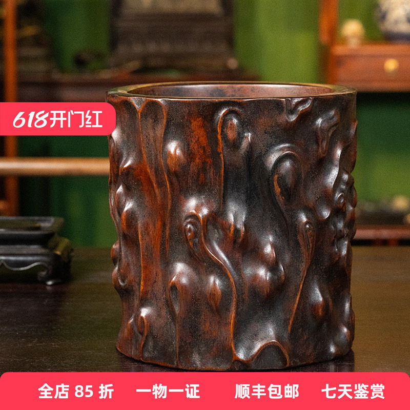 清代红木雕树瘤笔筒老物件文玩古董收藏文房用品书房桌面摆件笔筒