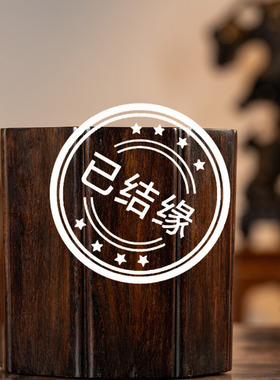 清早期小叶紫檀整挖八角葵口笔筒