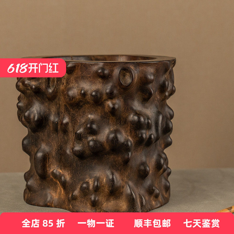 清早期紫檀树瘤随形笔海文玩古董收藏真品小叶紫檀大笔筒桌面摆件