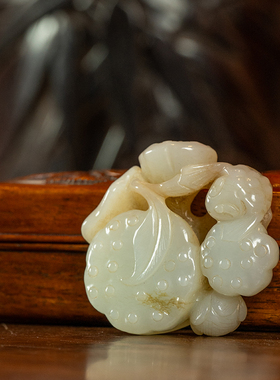 和田白玉雕莲子把件玉器收藏
