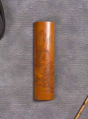 竹雕山水诗文臂搁古董收藏