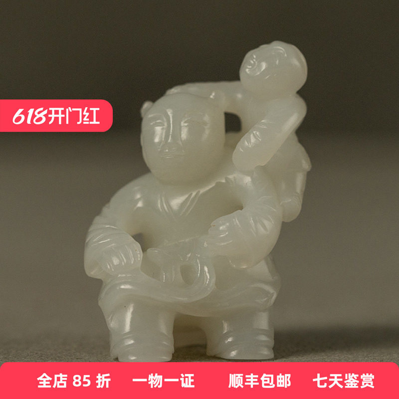 清代玉雕辈辈封侯挂件文玩古董玉器收藏玉雕配饰36.7g