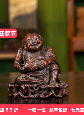 竹雕刘海戏金蟾摆件古玩收藏