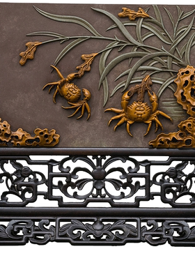 紫檀边座镶祁阳石二甲传胪插屏