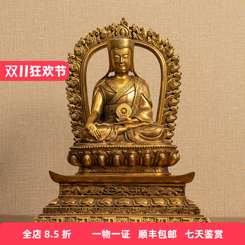 清代铜鎏金萨迦五祖八思巴像文玩古董收藏藏传佛像家用祝福摆件
