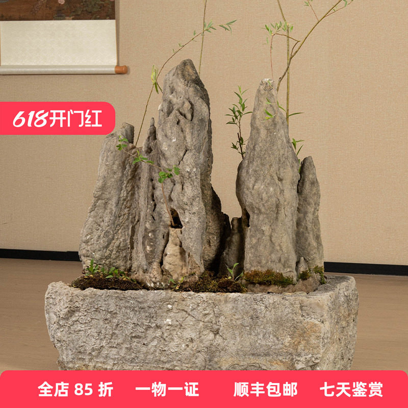 清代英石山形赏石配石盆老物件古董收藏中式摆件靠山石祝福摆件