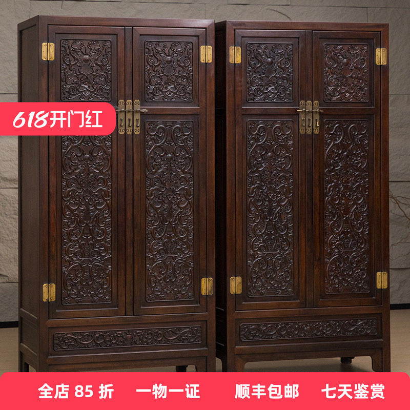 清代红木浮雕二龙戏珠方角柜(一对)明清古典家具收藏红木书柜