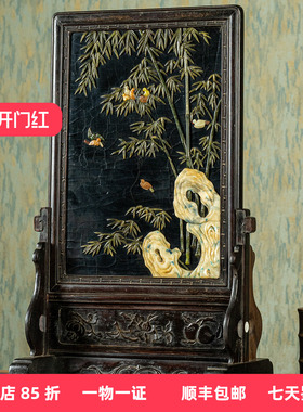 红木镶漆地百宝嵌竹石图插屏