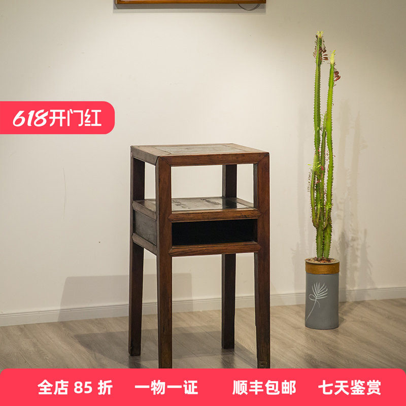 明代 黄花梨漆面四面平带屉香几明式家具古董收藏海南黄花梨花架
