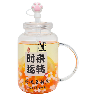 超大容量耐冷耐热高硼硅玻璃