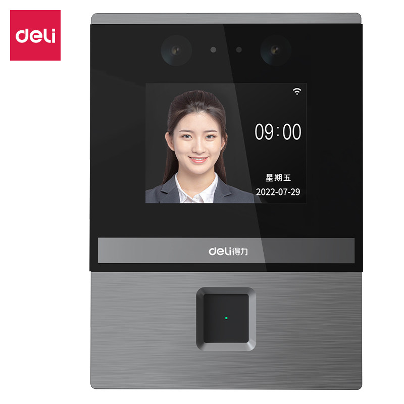 企业微信指纹考勤机 人脸考勤机 人脸+指纹打卡 得力DL-D3
